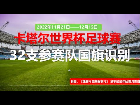 夸德拉多傷,情纏身,無法亮相國,竞彩体育首页,即时比分,比分直播,足球比分直播,竞彩官网