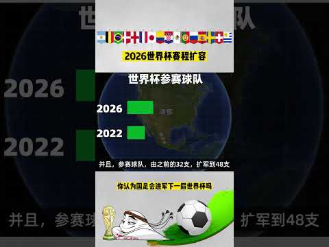 夸德拉多傷,情纏身,無法亮相國,竞彩体育首页,即时比分,比分直播,足球比分直播,竞彩官网