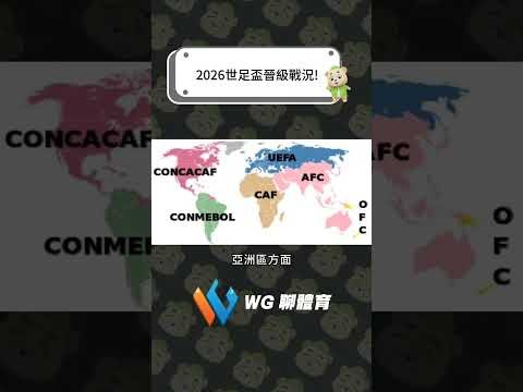 江苏苏宁队,长吴曦荣膺,年中国足球,竞彩体育首页,即时比分,比分直播,足球比分直播,竞彩官网
