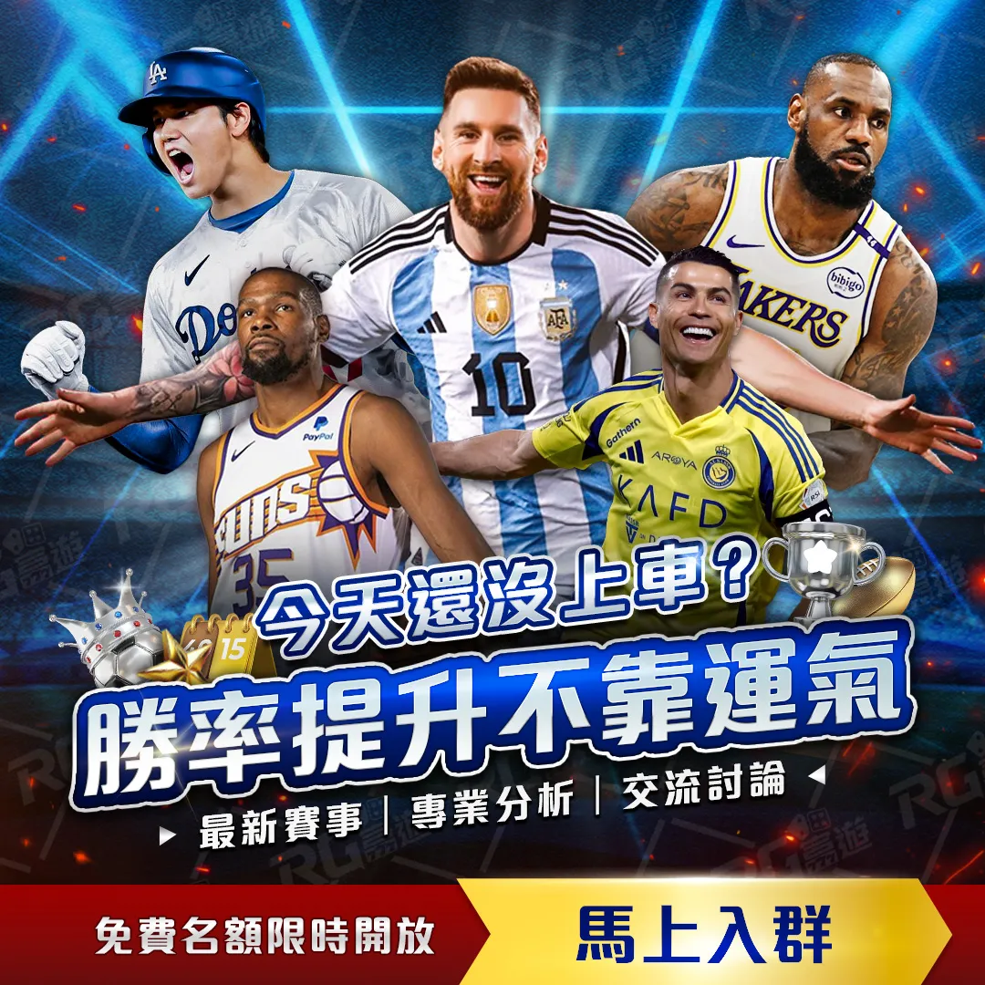 无锡马拉松,报名即将启,预计参赛人,竞彩体育首页,即时比分,比分直播,足球比分直播,竞彩官网