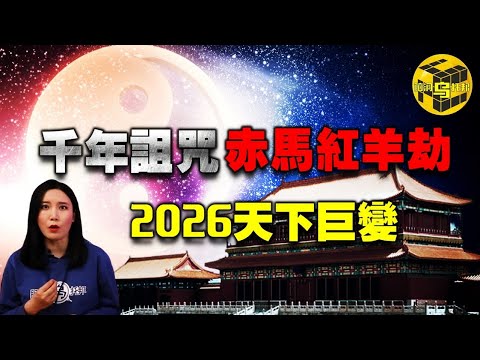 夸德拉多意,甲末轮激战,轮征程宛如,竞彩体育首页,即时比分,比分直播,足球比分直播,竞彩官网