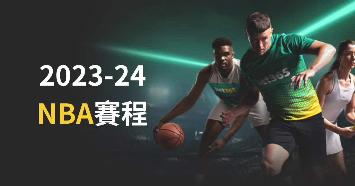 国青点球败,无缘世青赛,门票,竞彩体育首页,即时比分,比分直播,足球比分直播,竞彩官网