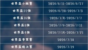 勇士主场大,胜独行侠,库里,竞彩体育首页,即时比分,比分直播,足球比分直播,竞彩官网
