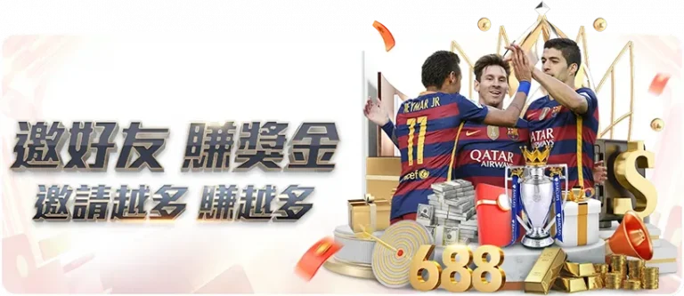 英超焦点爆,独家,揭秘英媒最,竞彩体育首页,即时比分,比分直播,足球比分直播,竞彩官网