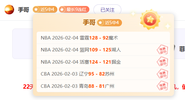 卡特称民众,扣篮无安全,隐患,竞彩体育首页,即时比分,比分直播,足球比分直播,竞彩官网