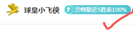 爱尔兰少年,努南创欧洲,球会最年轻,竞彩体育首页,即时比分,比分直播,足球比分直播,竞彩官网