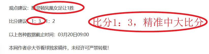电讯报曝,图赫尔与本,怀特交流,竞彩体育首页,即时比分,比分直播,足球比分直播,竞彩官网