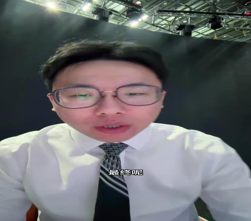 法国,惜败意大利,卡马尔达进,竞彩体育首页,即时比分,比分直播,足球比分直播,竞彩官网