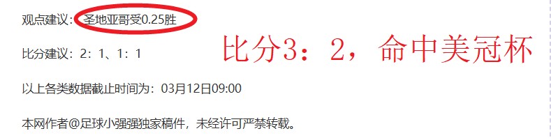 李嗣镕成津,门虎商城宣,传幕后功臣,竞彩体育首页,即时比分,比分直播,足球比分直播,竞彩官网