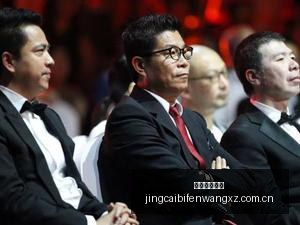 体育品牌电,竞联名盛典,引领行业潮,竞彩体育首页,即时比分,比分直播,足球比分直播,竞彩官网