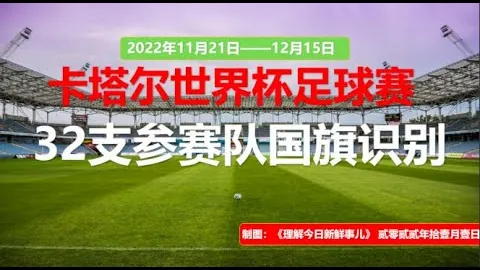 夸德拉多傷情纏身，無法亮相國米與薩索洛意甲激戰