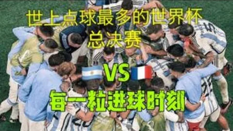 利物浦喜迎7号新加盟者！
