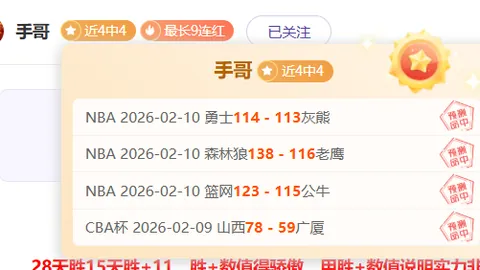 F1华诞75周年庆典荣耀开启
