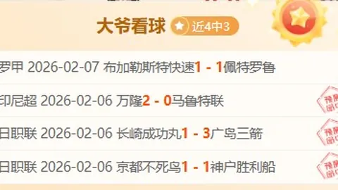 楊政宣布退役，陪伴女友家人，篮球生涯画上句点