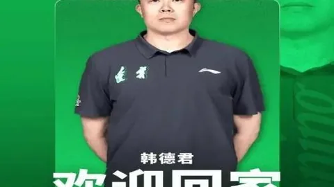 竞彩足球比分，足球比分直播， 132946 20